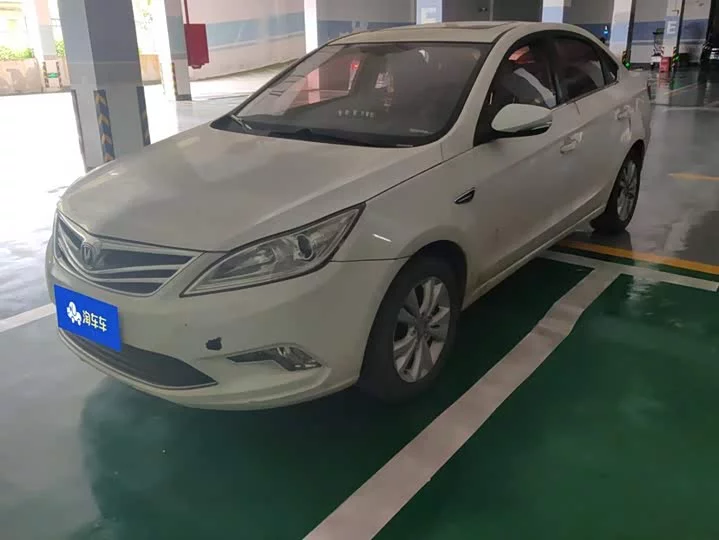 Changan Escape