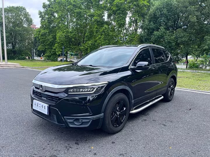 Honda Haoying