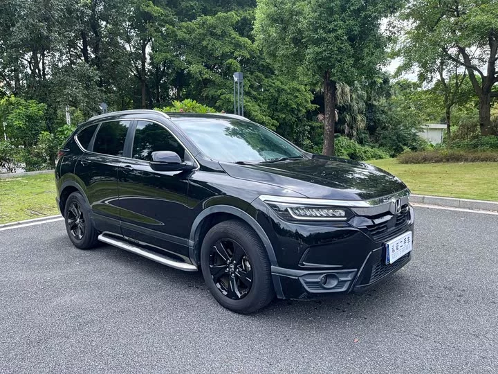 Honda Haoying
