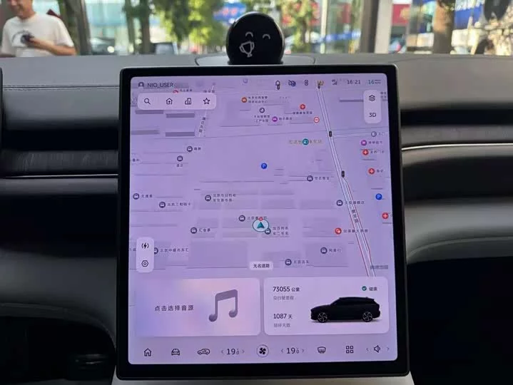 NIO ES6