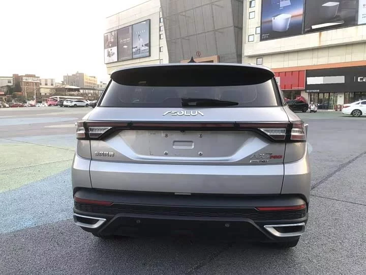 Dongfeng AX7