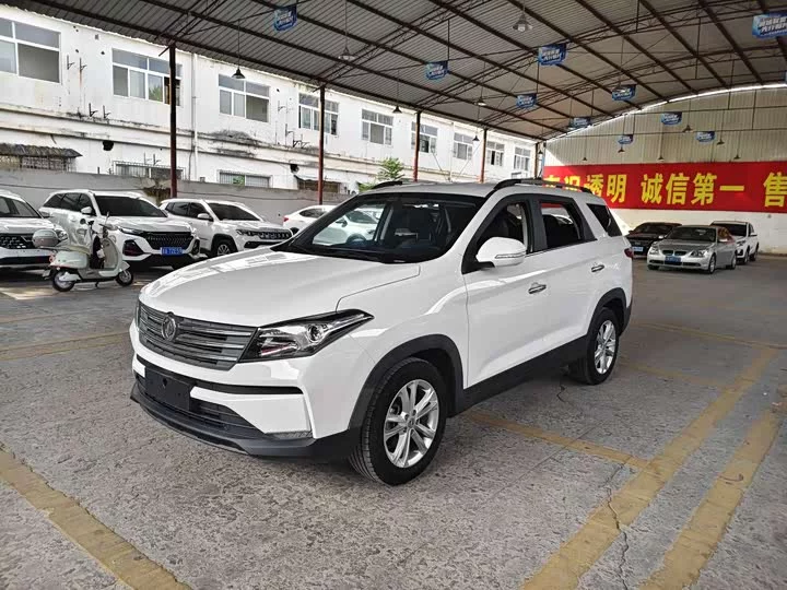 Dongfeng Scenery S560