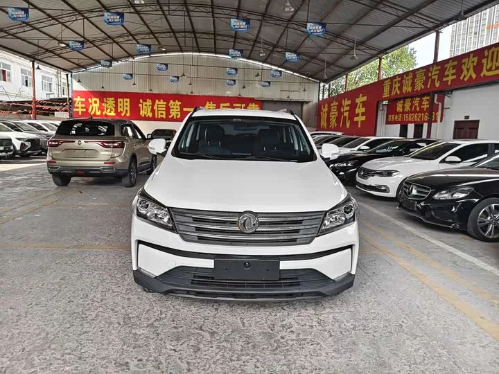 Dongfeng Scenery S560