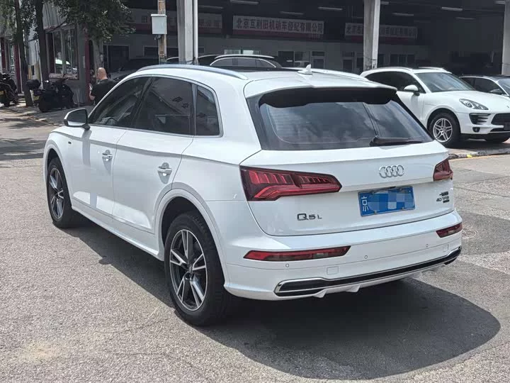 Audi Q5L