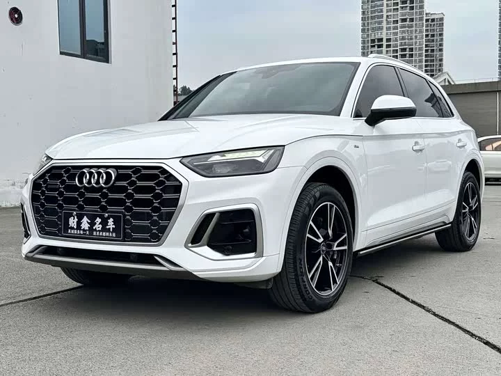 Audi Q5L