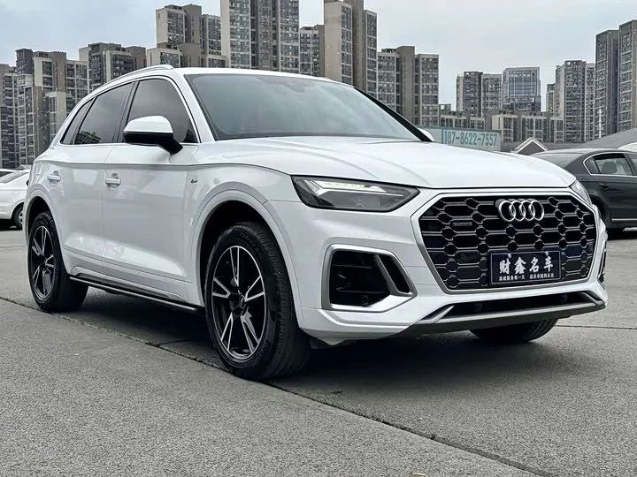 Audi Q5L
