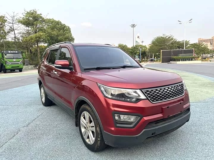 Oshan CX70