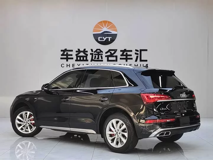 Audi Q5L