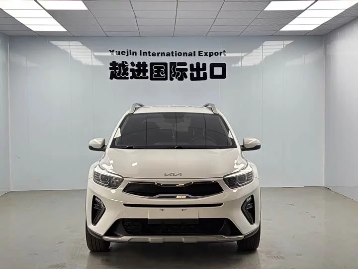 kia Yipao