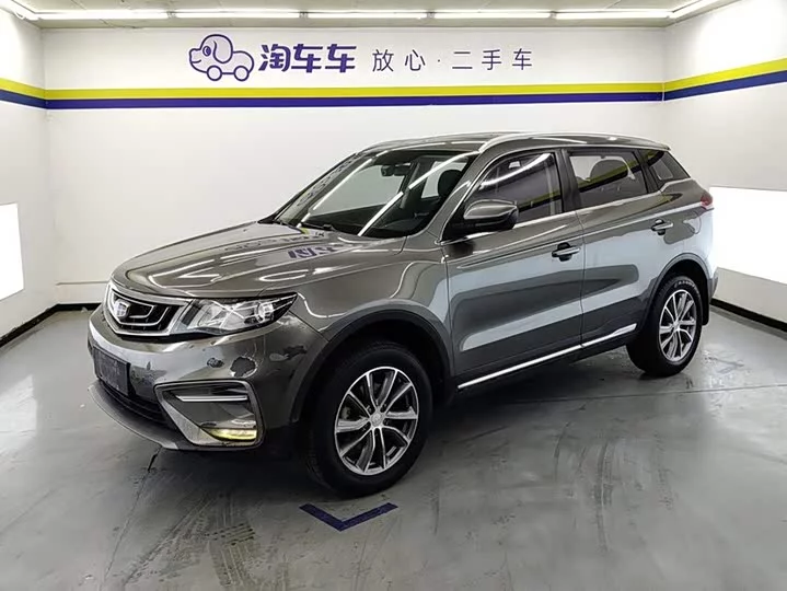 Geely Boyue