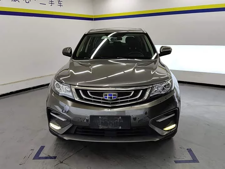 Geely Boyue
