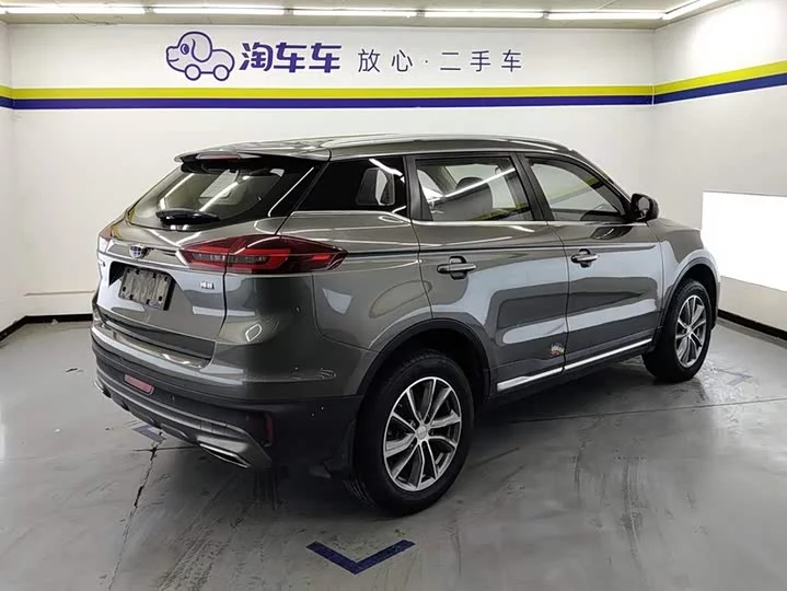 Geely Boyue