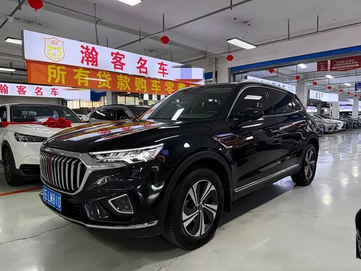 Hongqi HS5