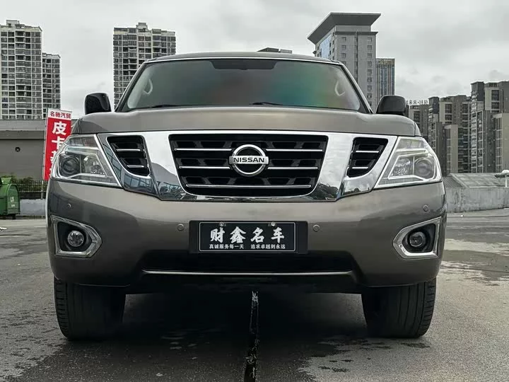 Nissan Patrol