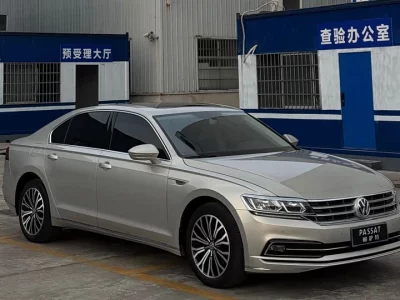 Volkswagen Hui Ang