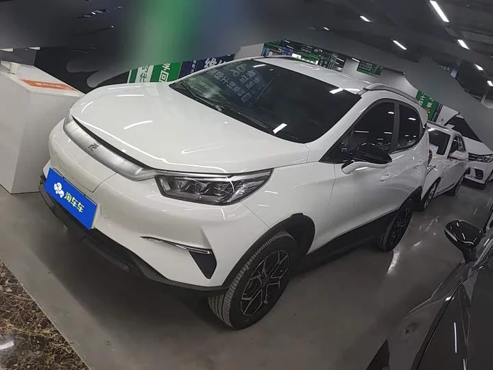 BYD Yuan Pro