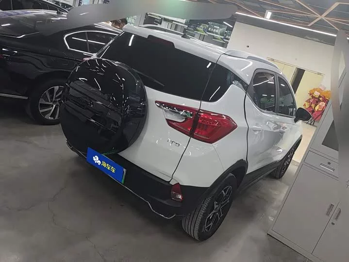 BYD Yuan Pro