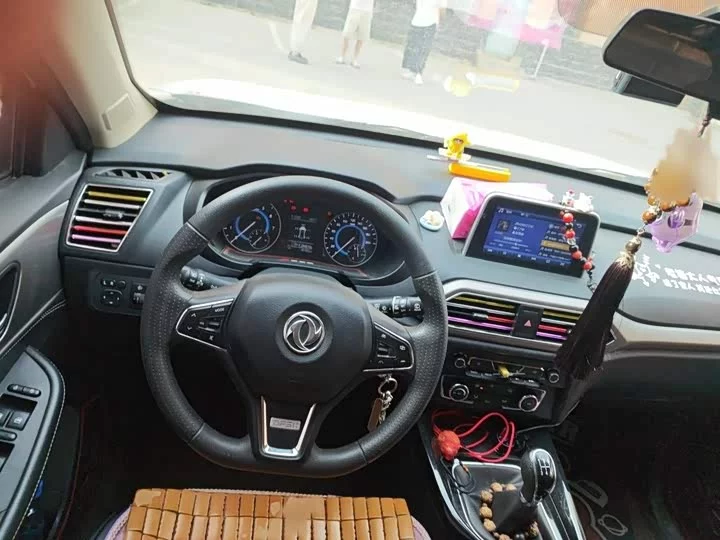 Dongfeng Scenery S560