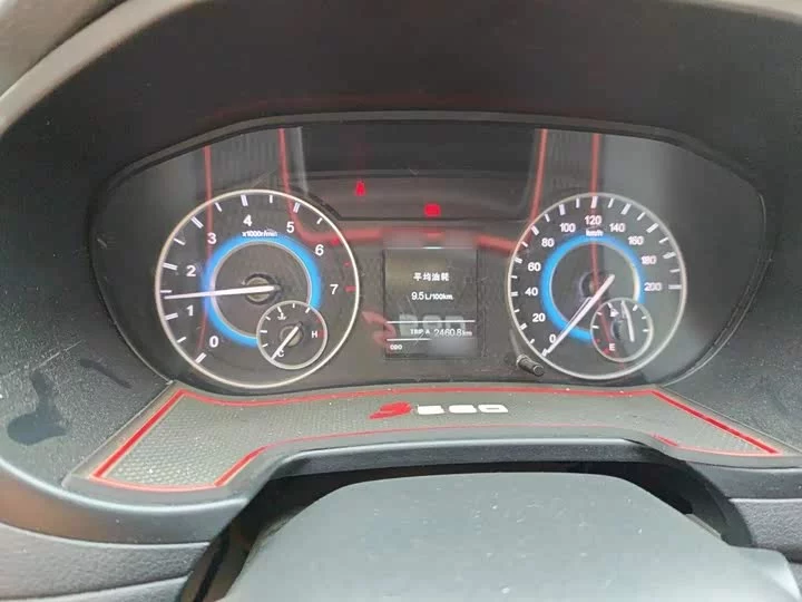 Dongfeng Scenery S560