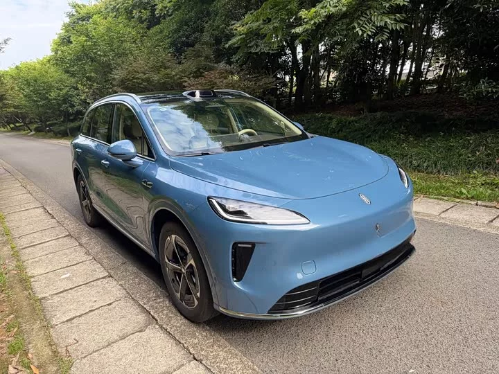 Shangjie H5