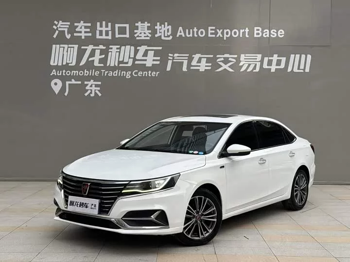 Roewe i6 Classic
