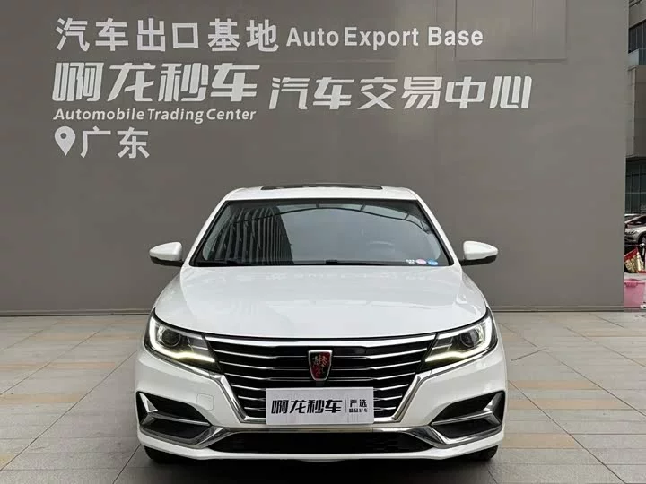 Roewe i6 Classic