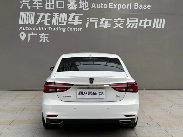 Roewe i6 Classic