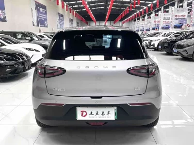 Geely Star Wish