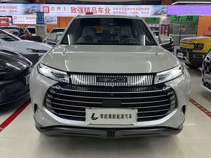 BYD Frigate 07