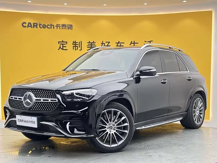 Mercedes-Benz GLE (Imported)