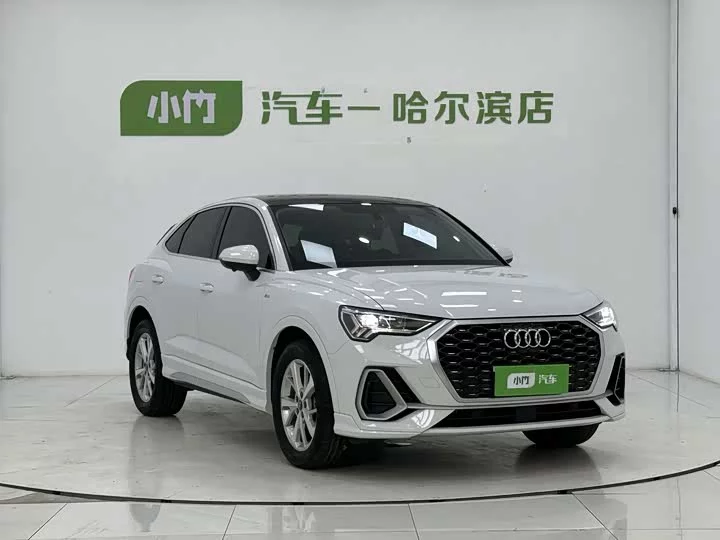 Audi Q3 Sportback