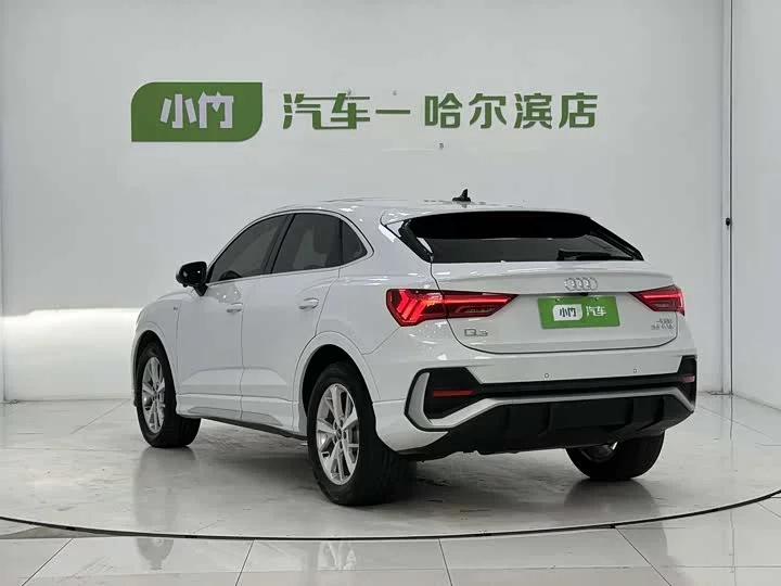 Audi Q3 Sportback