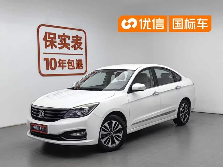 Dongfeng A60