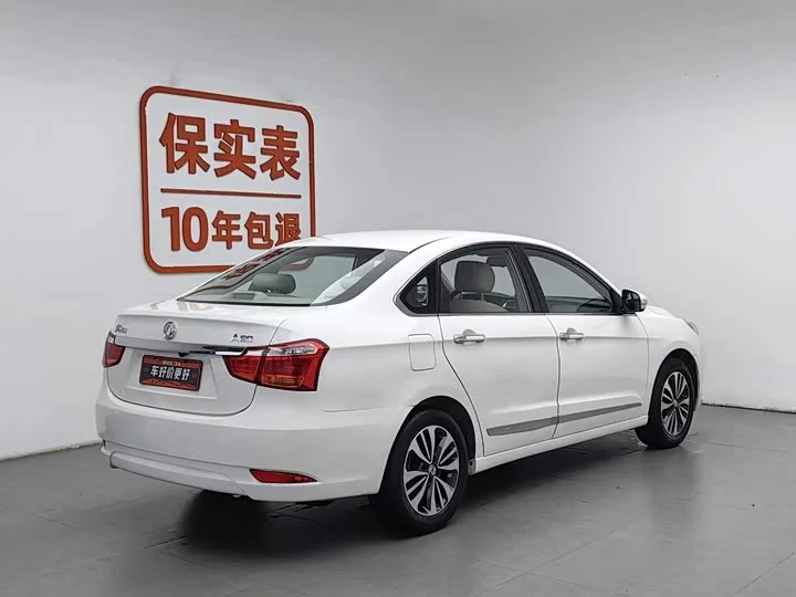 Dongfeng A60