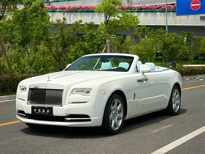 Rolls Royce Yao Ying