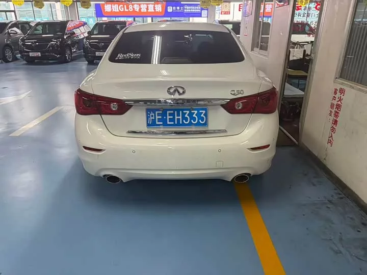 Infiniti Q50