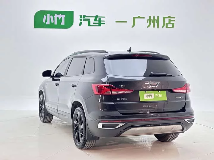 Jetta VS7