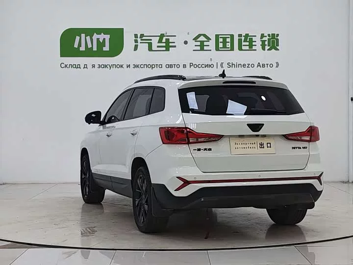 Jetta VS7