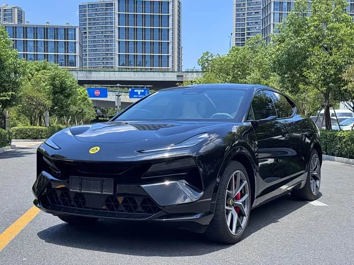 Lotus ELETRE