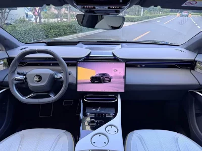 Lotus ELETRE