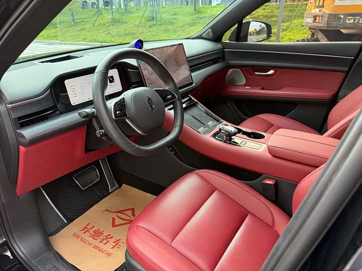 AITO Question Wenjie M5