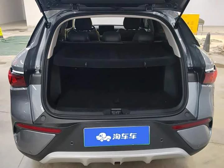 BYD Yuan PLUS