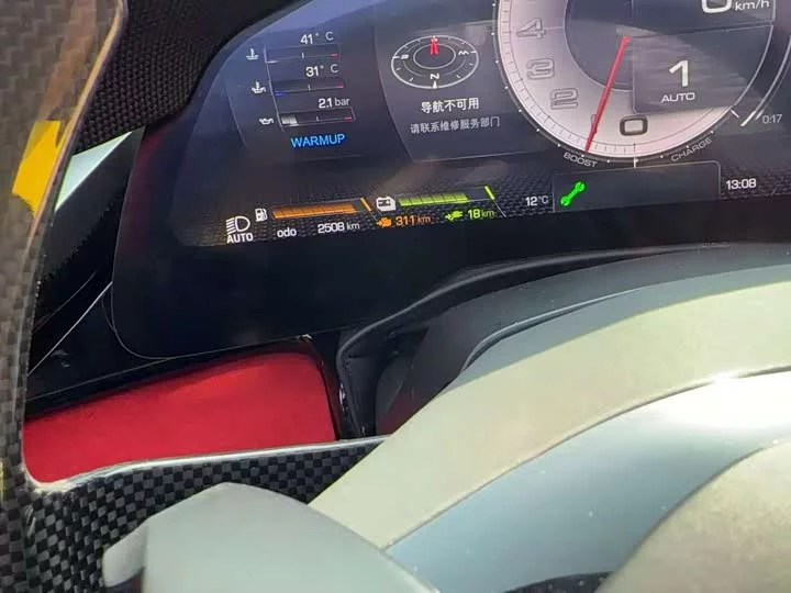 ferrari SF90