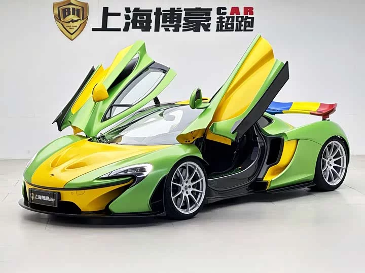 McLaren P1