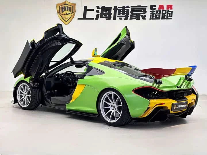 McLaren P1