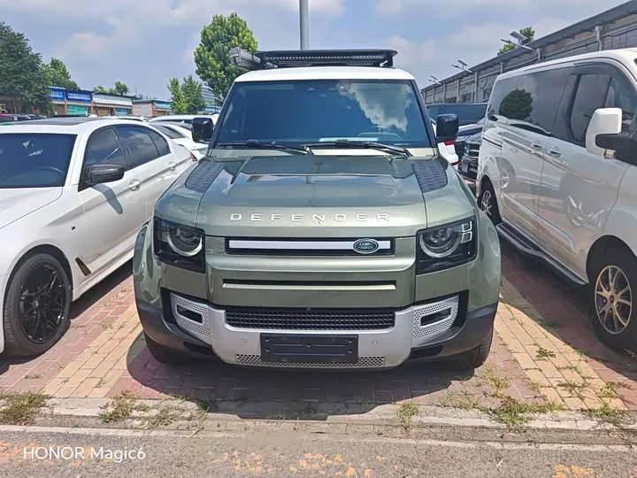 Land Rover guard