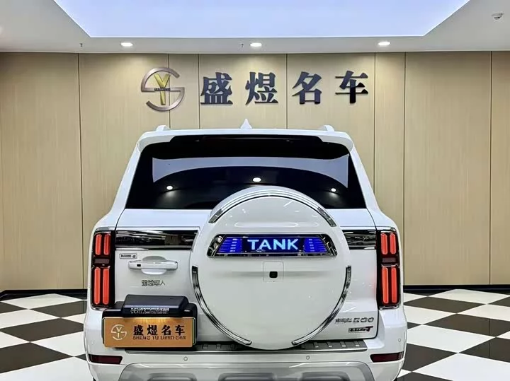 tank 500 New Energy