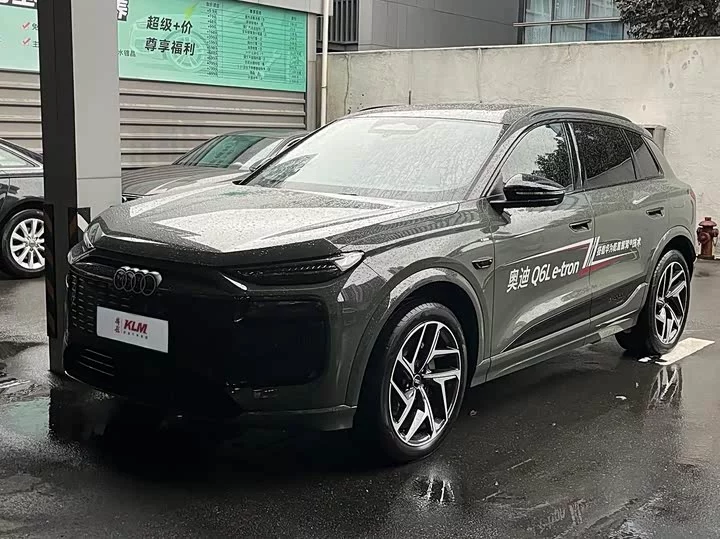Audi Q6L e-tron