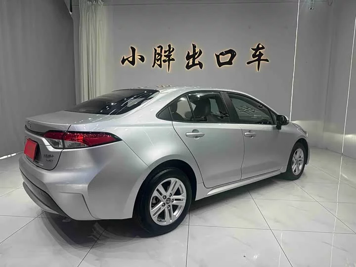 Toyota Lei Ling