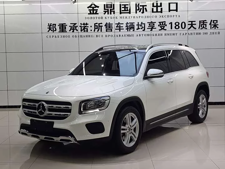 Mercedes-Benz GLB